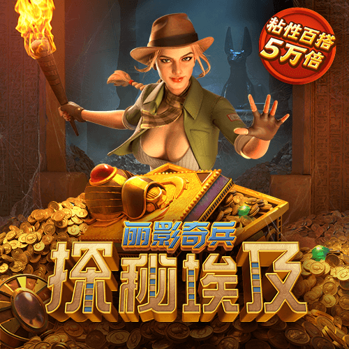 b体育app官方入口