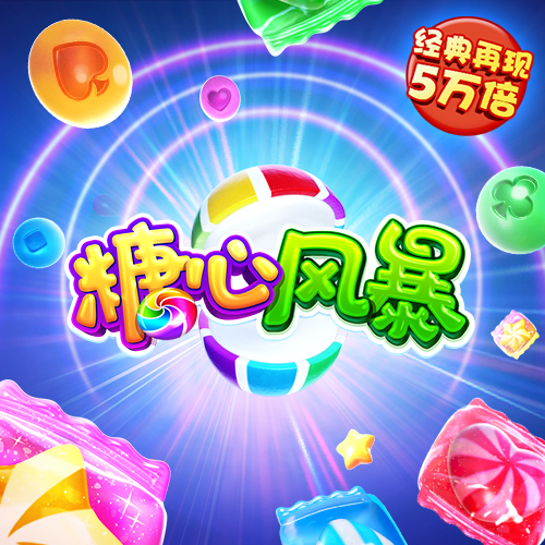 博业体育官方网站登录