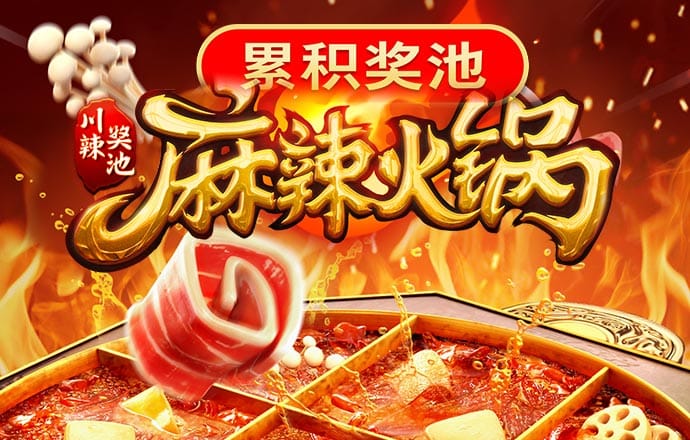 5g天天运动最新入口