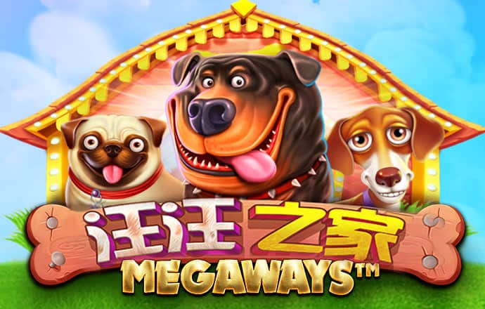 希维尔游戏官方入口ios