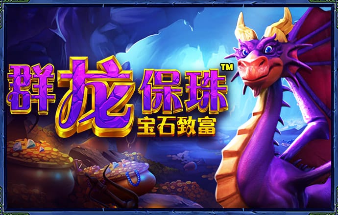 8868体育官网app下载