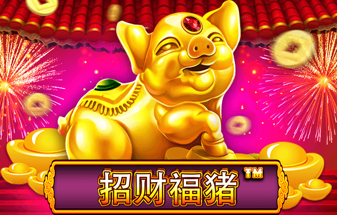 爱游戏官网登录在线入口
