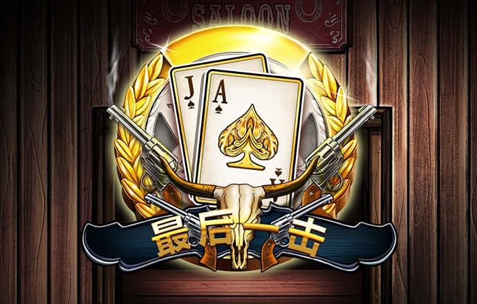 jdb电子哪个游戏容易爆大奖