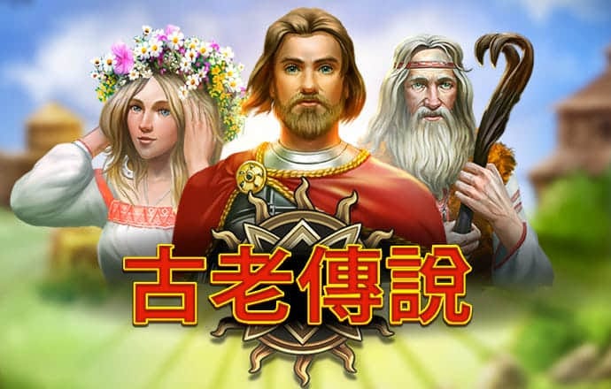 永利总站5856