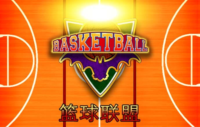 宝博体育官方登录-在线入口