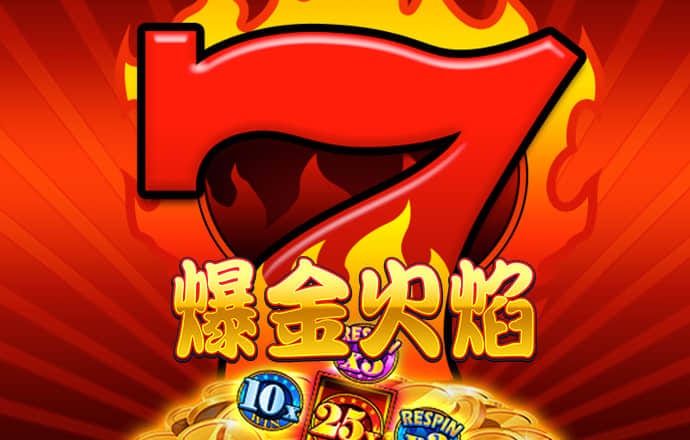 智博1919体育平台